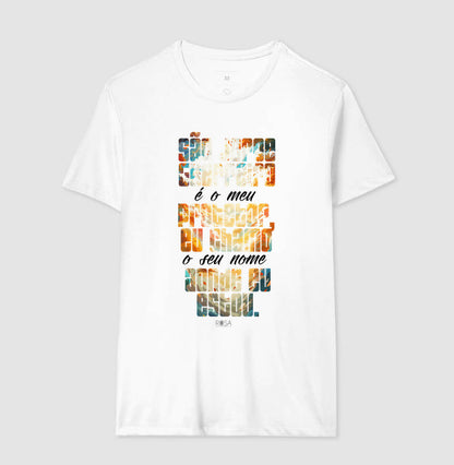 Camiseta São Jorge Guerreiro Estampa Frase | Dagira